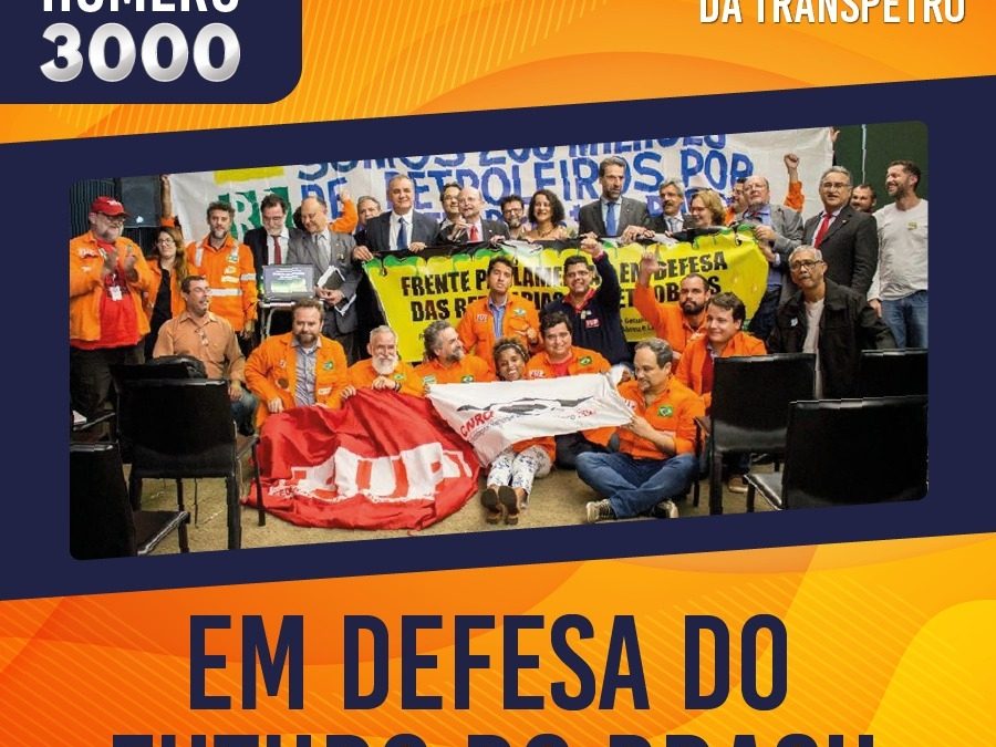 Com 42% dos votos, Homero disputará o segundo turno da eleição para o CA da Transpetro