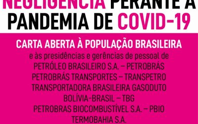 FUP envia pauta de reivindicações diante do descaso da atual gestão de pessoal da Petrobrás