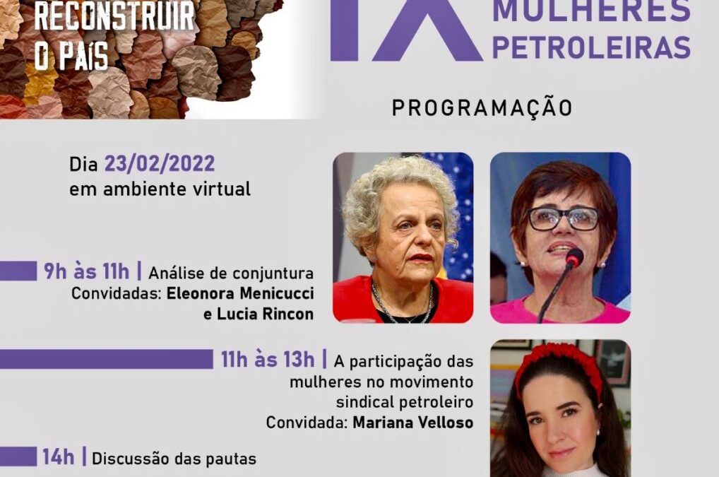 Vem aí o 9º Encontro Nacional de Mulheres Petroleiras da FUP