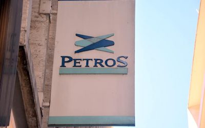 Petros reabre recadastramento de participantes e assistidos dos planos de previdência