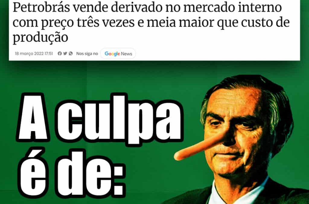 Petrobrás vende derivado no mercado interno com preço três vezes e meia maior que custo de produção