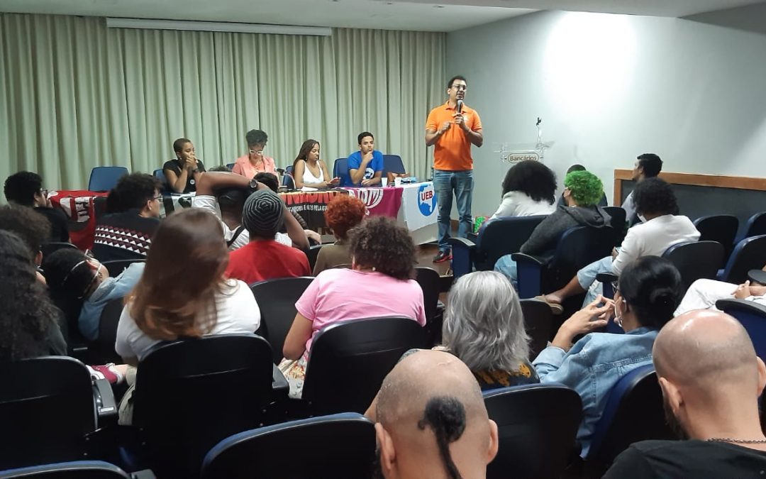 Nesta quarta (27), o Sindipetro Bahia e outras entidades que integram o Comitê Baiano pelo fora Bolsonaro participaram de plenária