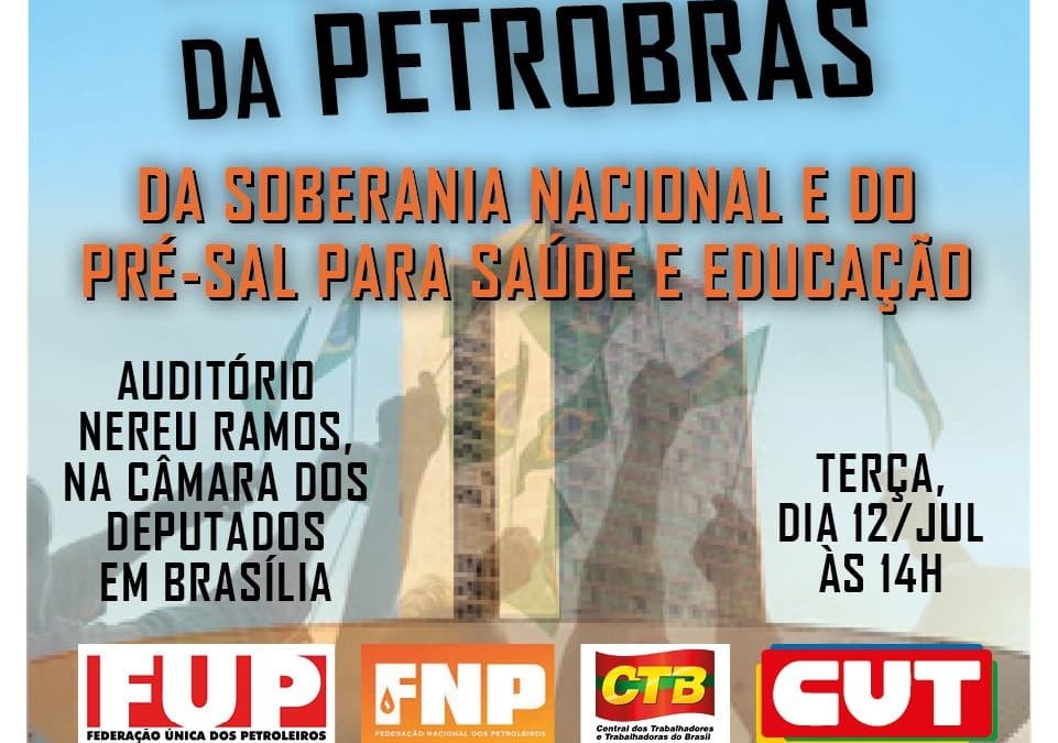 Petroleiros se mobilizam contra operação privatista de Bolsonaro no Pré-Sal, que poderá aumentar ainda mais os preços dos combustíveis