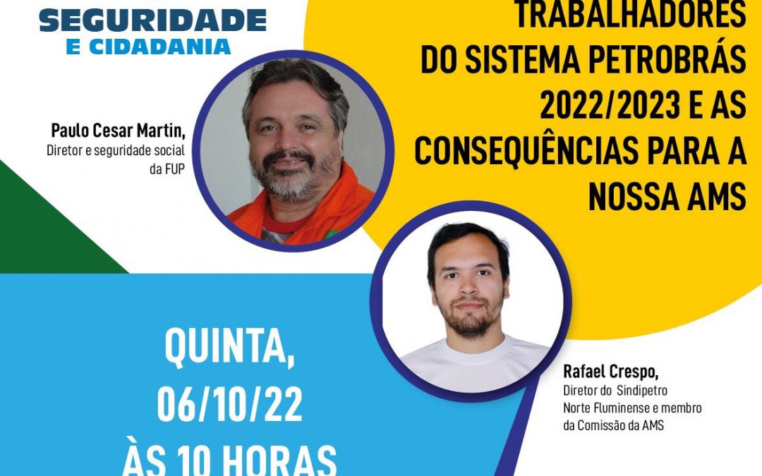 Programa Seguridade e Cidadania