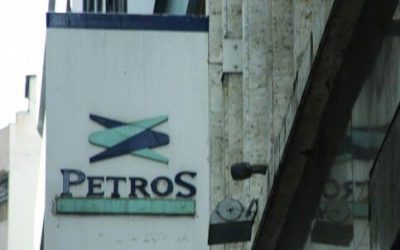Em defesa da Petros, Sindipetro-BA quer urgência em judicialização contra decisão de Toffoli em favor da J&F